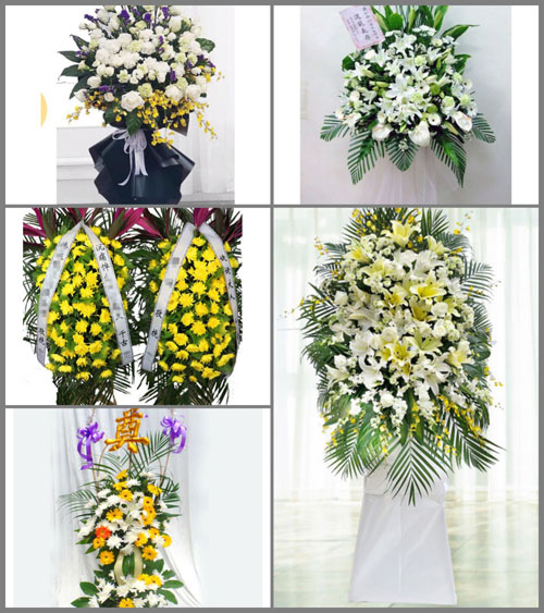 湖北恩施州建始县花坪镇易家荒村白事花篮预定